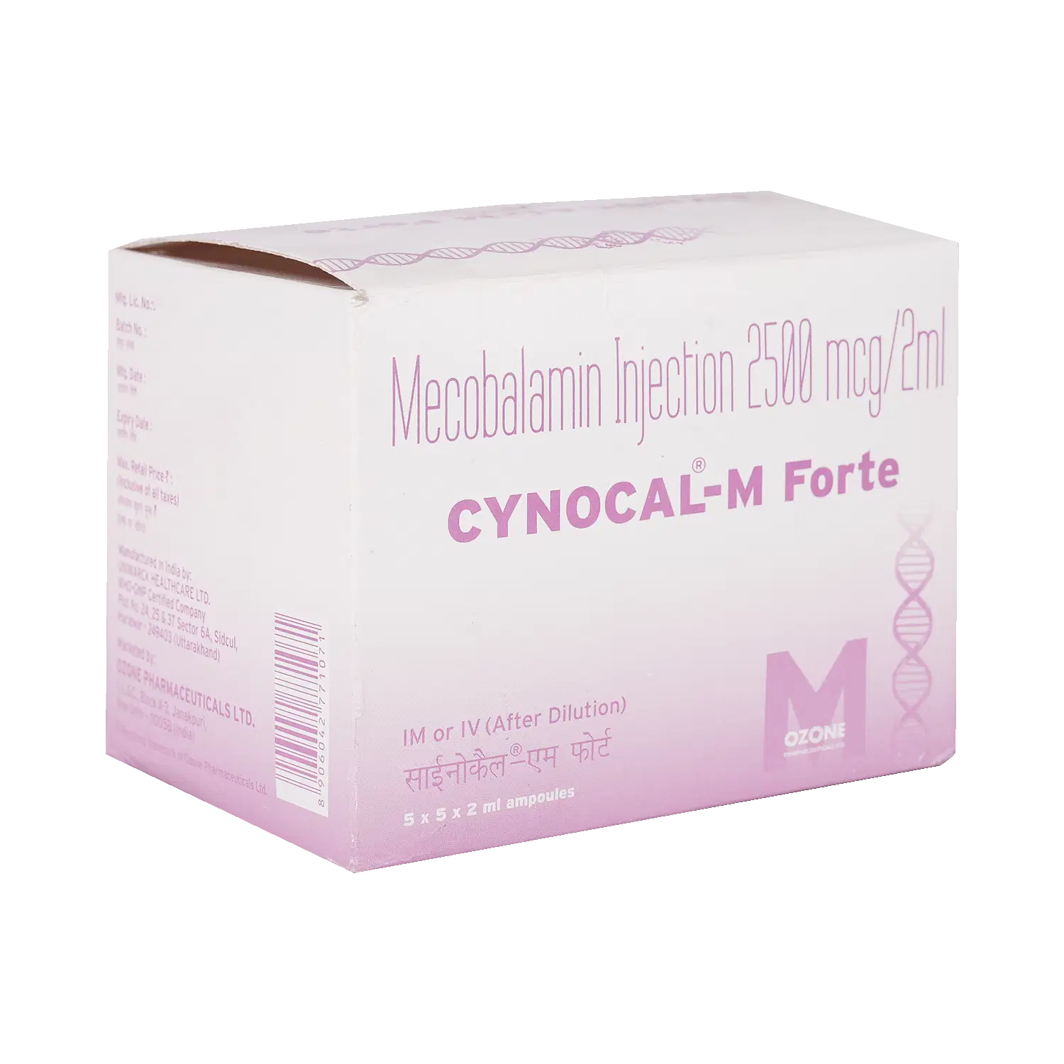 Cynocal-M Forte 2500mcg Injection (Methylcobalamin / Vitamin B12)